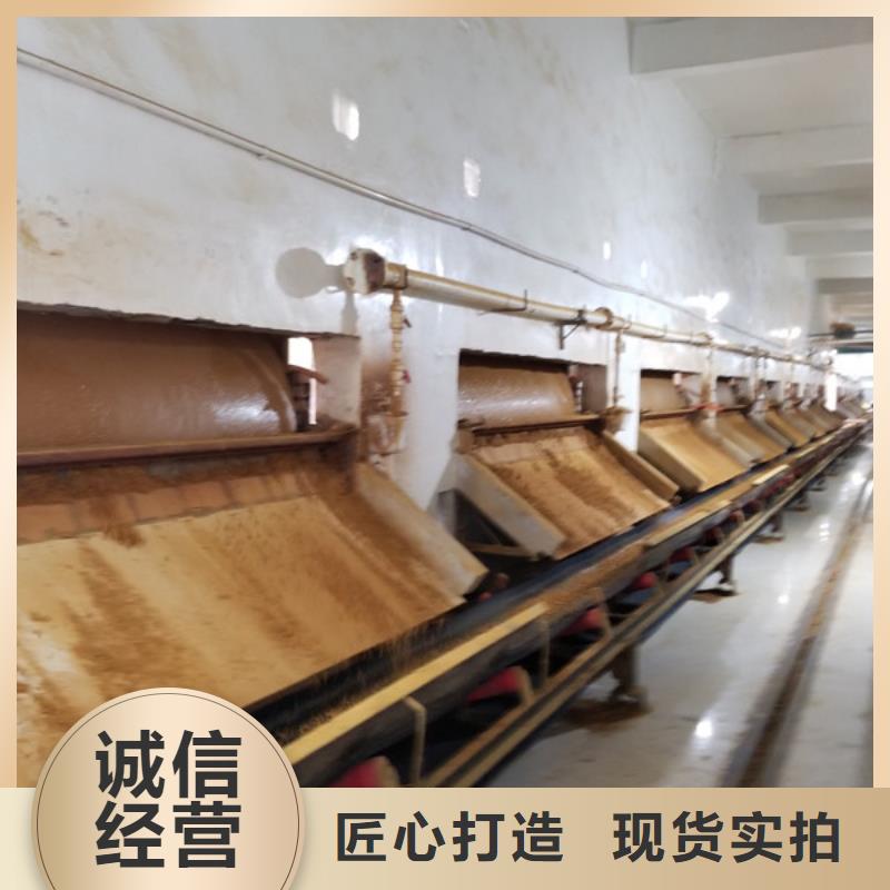 上海【除磷剂】碱式氯化铝厂家实力雄厚品质保障