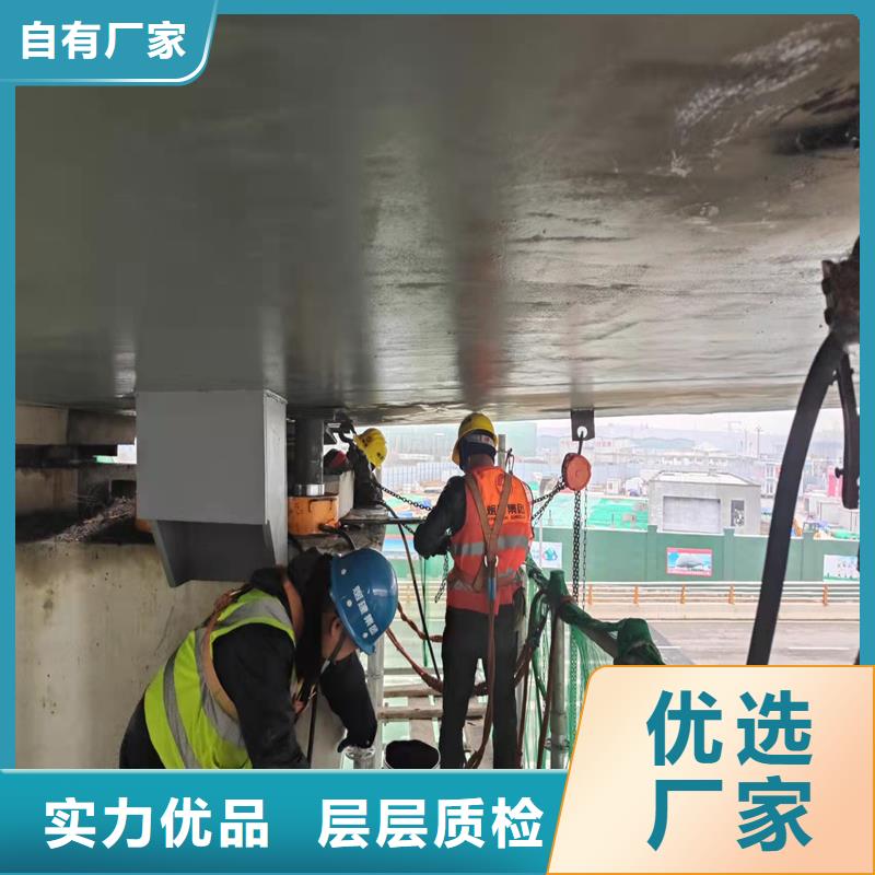 芜湖市顶升调整高铁盆式支座施工范围-众拓路桥