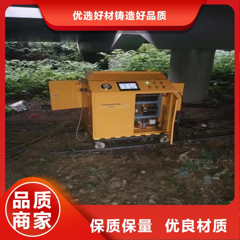 桂林资源维修桥梁支座更换施工步骤-欢迎垂询
