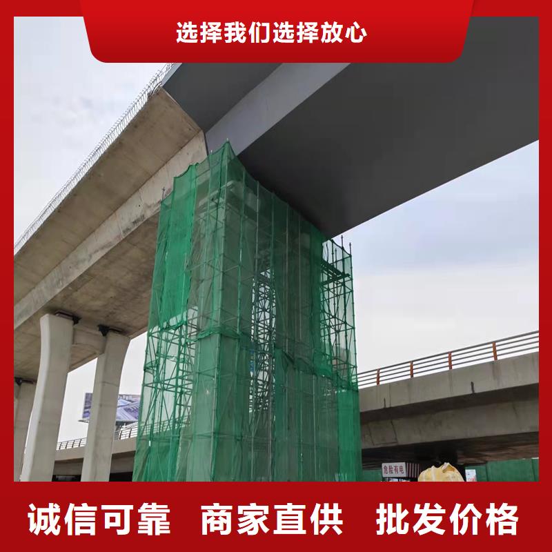 朝阳桥梁支座垫石施工施工流程-众拓路桥