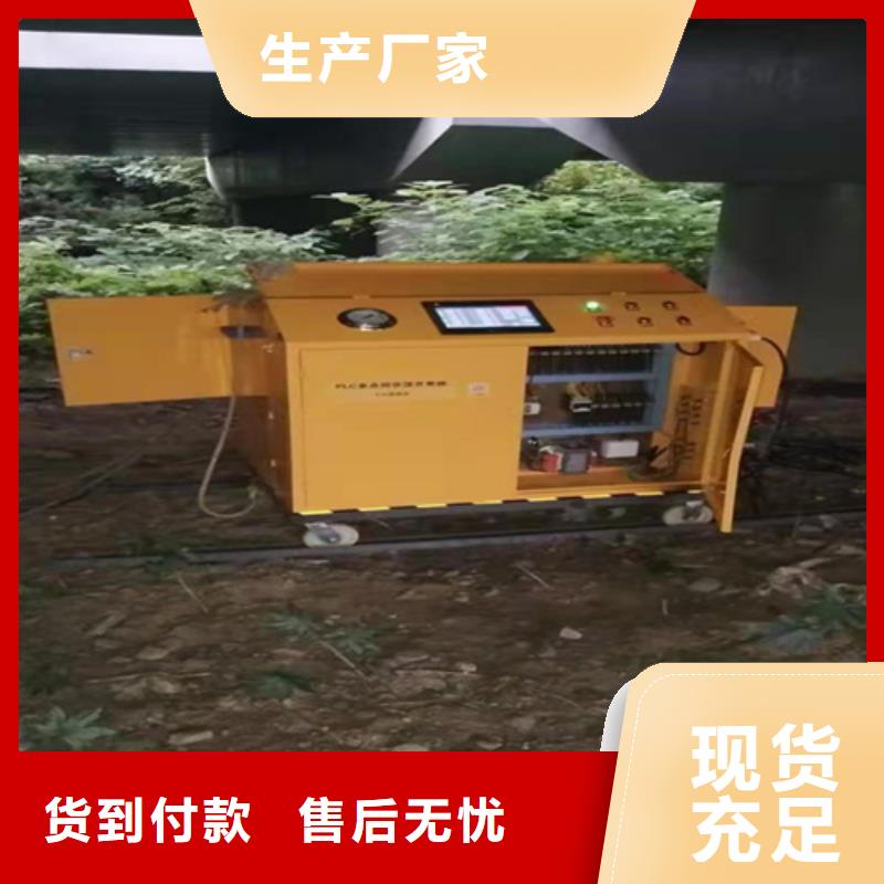 重庆璧山高铁桥梁支座安装灌浆施工范围-欢迎致电