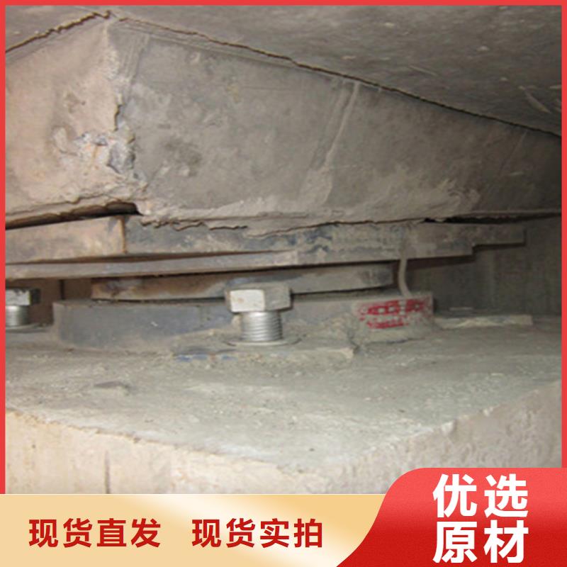 北京顺义桥梁盆式橡胶支座更换施工流程-欢迎致电