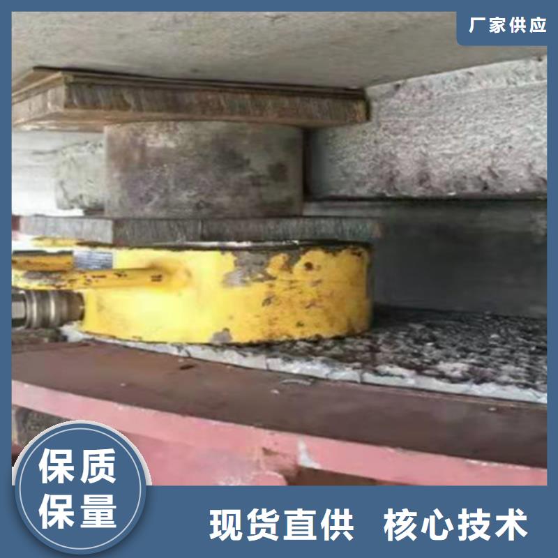 芜湖三山更换橡胶支座施工方法-欢迎垂询
