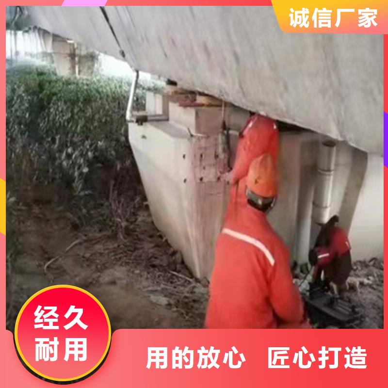 通化辉南市政桥梁加固更换支座施工方法-众拓路桥