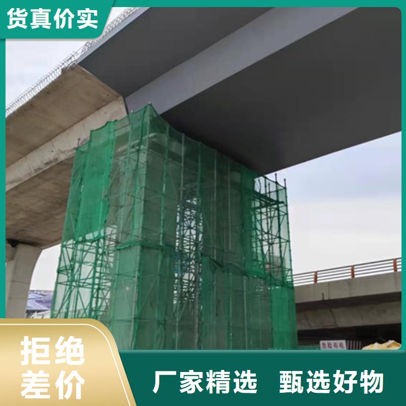杭州上城桥梁同步顶升更换支座施工流程-众拓路桥