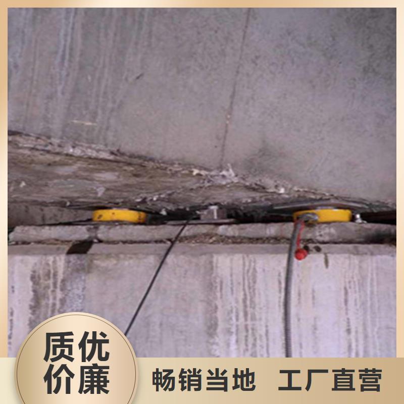 咸阳市盆式橡胶支座更换施工说明-众拓路桥