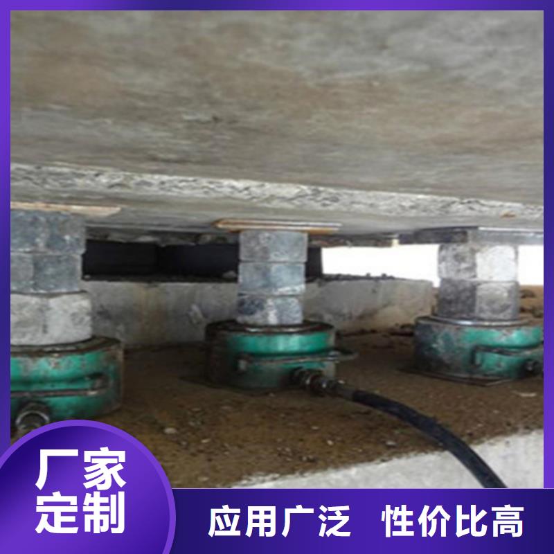 淮北濉溪梁板顶升更换支座施工方法-欢迎致电