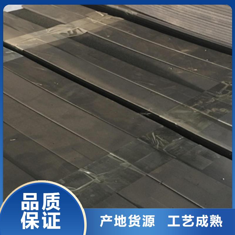 阳江江城L600型闭孔泡沫板桥梁用-欢迎咨询