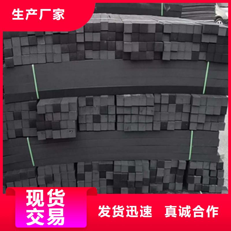北京东城低发泡聚乙烯泡沫板污水厂用-众拓路桥