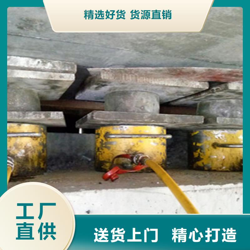 上海宝山更换桥梁橡胶支座施工队伍众拓路桥