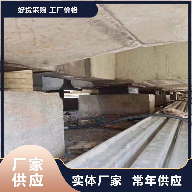 禹州桥梁顶升垫石增高施工方法欢迎致电本地公司