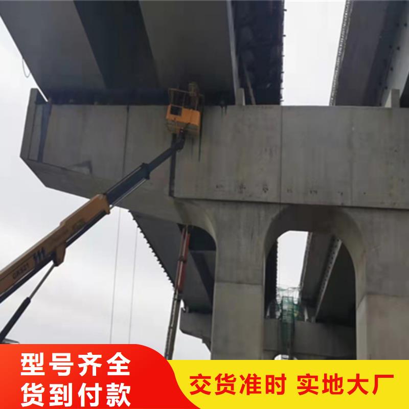 邢台市旧桥支座拆除安装更换施工指导-欢迎致电