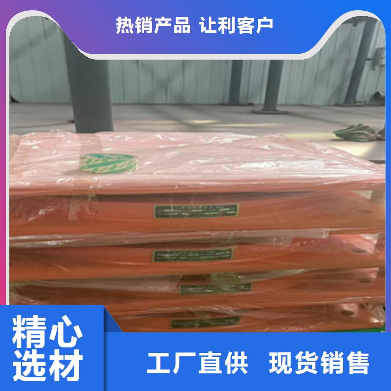 庆阳庆城GPZ（KZ）5DX桥梁盆式橡胶支座耐腐蚀-欢迎咨询
