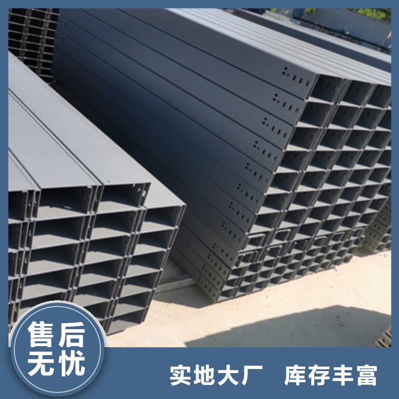广州槽式直通桥架厂家专业生产各种桥架100*50