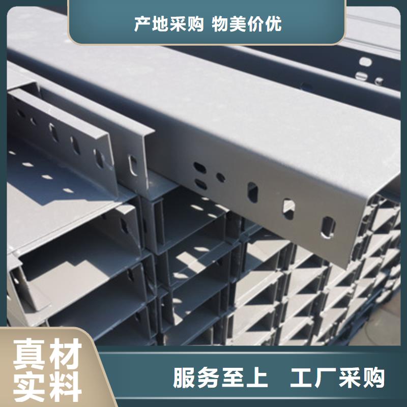 荆门市大跨距桥架厂家附近工厂2023已更新/推荐
