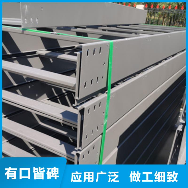青岛市防火槽式桥架生产厂家更更新