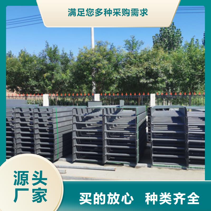 柳州高强度瓦楞桥架厂家全国认可企业##2023已更新