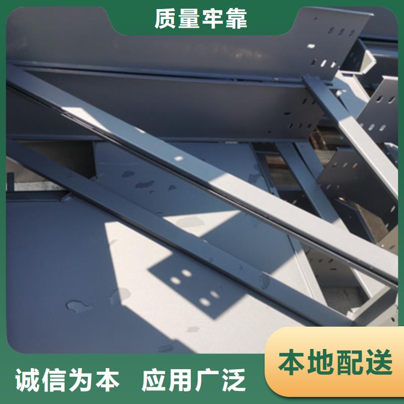 九江市托盘式防火桥架附近厂家更更新