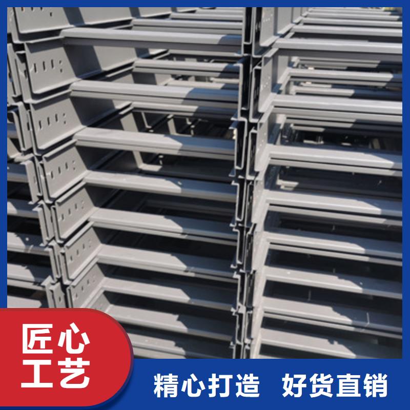 惠州铝合金桥架厂家实体工厂##2023已更新