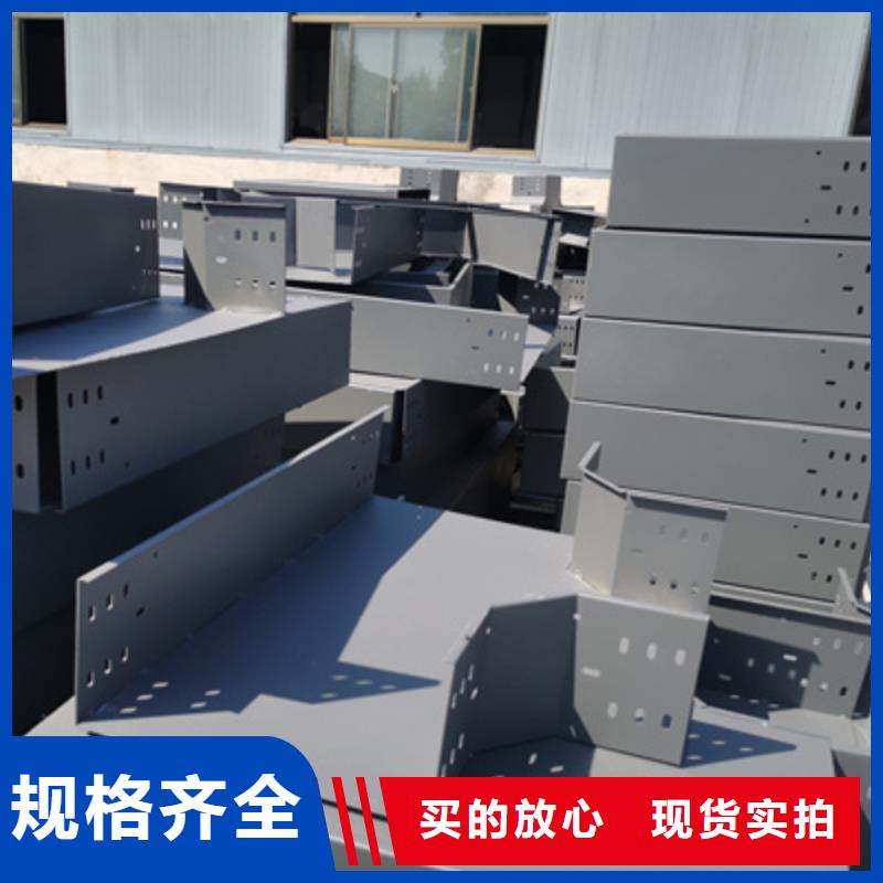 南京不锈钢桥架厂家规格型号全2023靠谱工厂