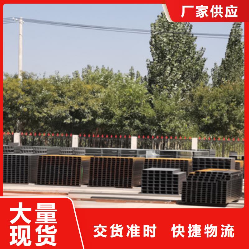 迪庆市防火竖向桥架厂家质量保证20秒前