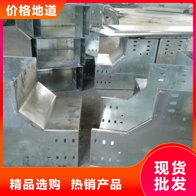 杭州竖井桥架厂家规格型号全2023靠谱工厂