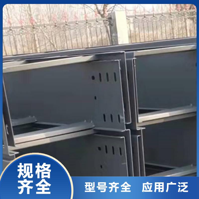 南京镀锌槽式桥架厂家报价快2022已更新（今天/价格）
