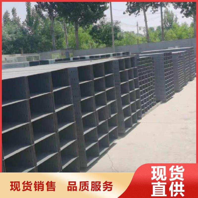 扬州槽式桥架厂家规格型号全##2023已更新