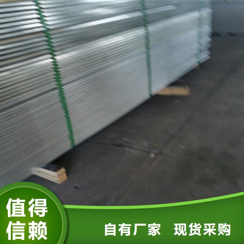 上海桥架配件厂家保证质量