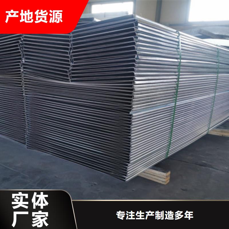 黑龙江镀锌梯式桥架厂家生产快#2023已更新批发价格