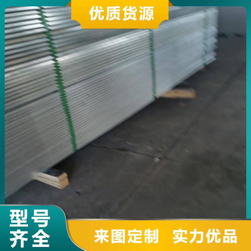 ​滁州市钢制线槽100*100厂家规格全
