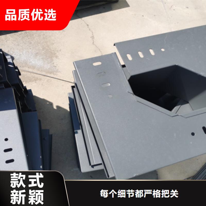 惠州市镀锌梯式桥架厂家大量现货#2023已更新批发价格