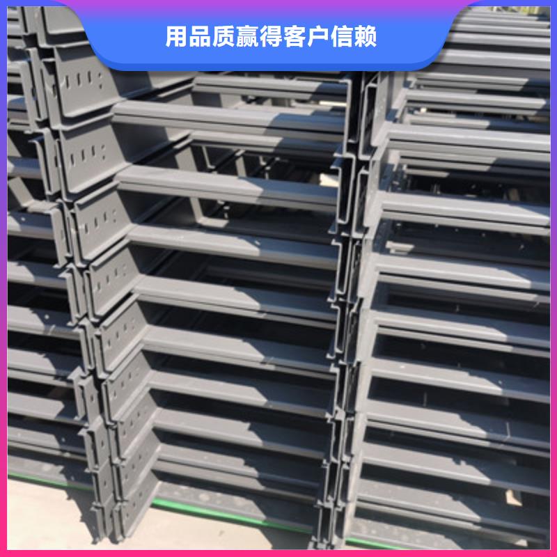 广东防火槽式桥架厂家生产快#2023已更新批发价格