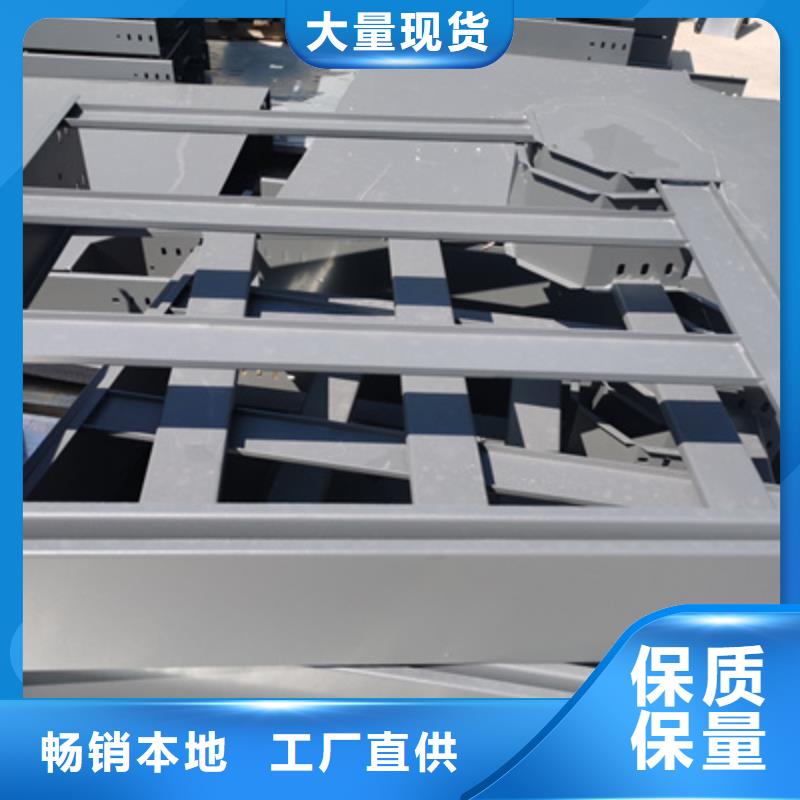 扬州市防火梯式桥架厂家规格型号全##2023已更新