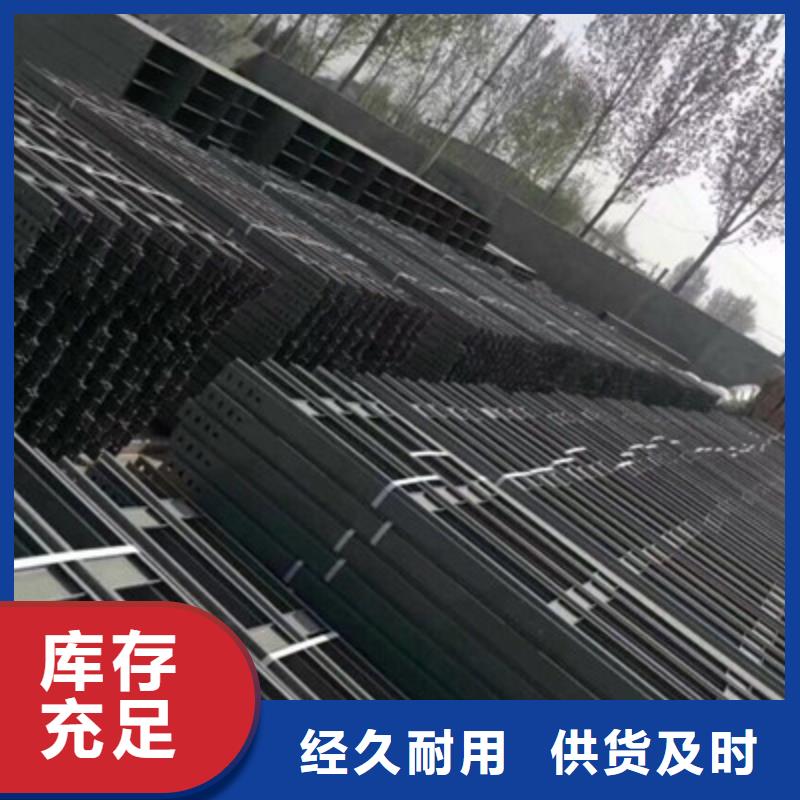 平台推送：衡阳市热镀锌桥架厂家批发价格