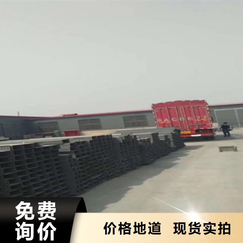 萍乡市镀锌桥架厂家规格全已更新2023