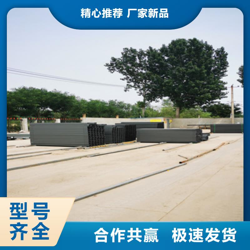 深圳市槽式桥架生产厂家货源充足-39秒前更新