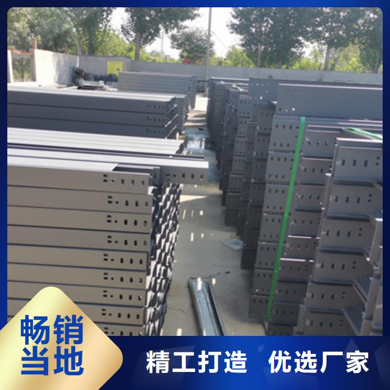 肇庆市防火水平桥架厂家全国发货欢迎致电
