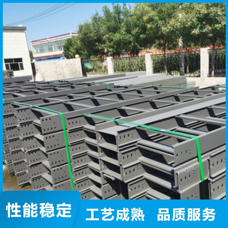 桂林市强电桥架生产厂家制造商-优质工厂