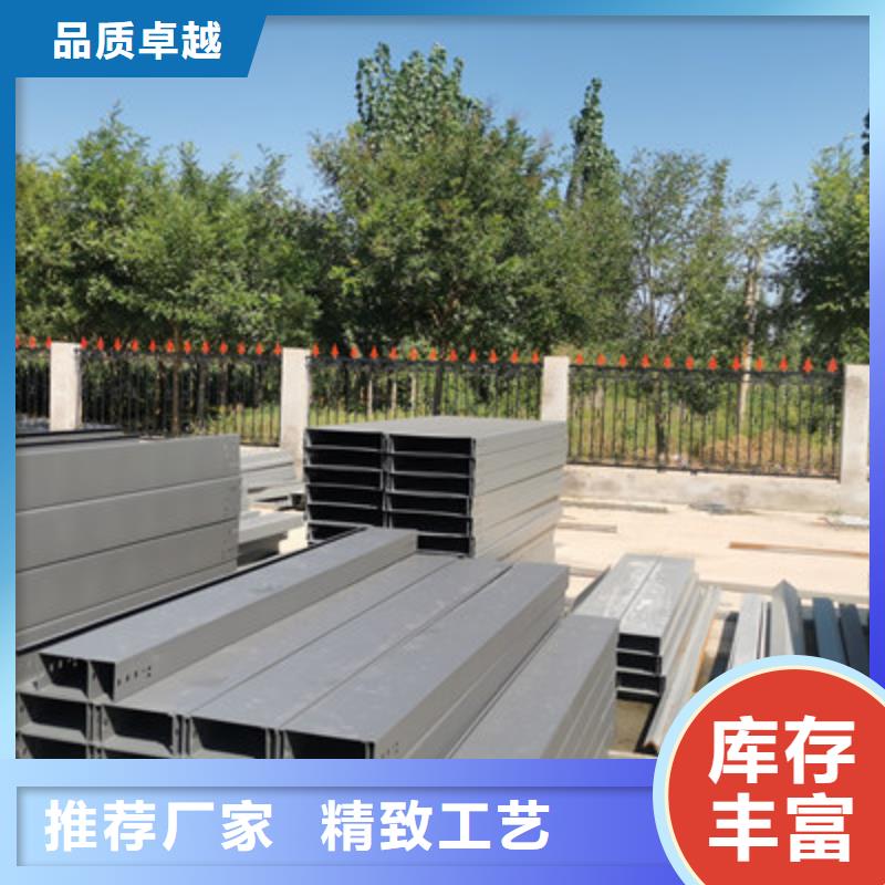 邯郸市大跨距桥架生产厂家发货快-优质工厂