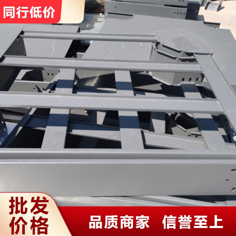 重庆市喷涂槽式桥架厂家批发价1分钟前更新