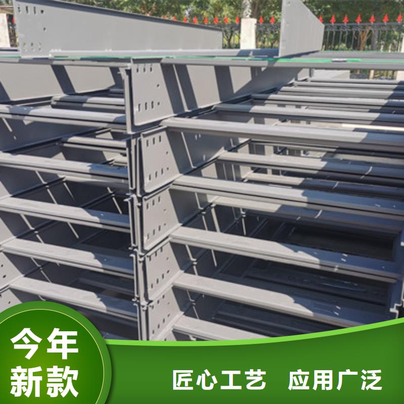 企业推送：滁州市热镀锌桥架厂家联系方式