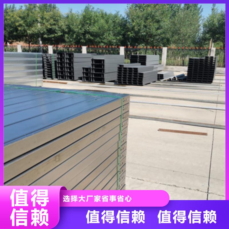 云南不锈钢桥架厂家24小时销售热线2022已更新(今天/回访))