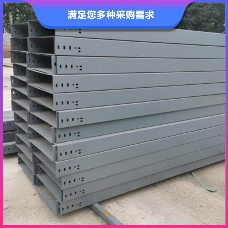 企业推送：滁州市锌铝镁桥架厂家批发价格