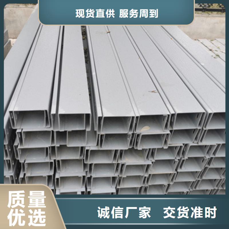 安庆市环形筋桥架厂家制造商-优质工厂
