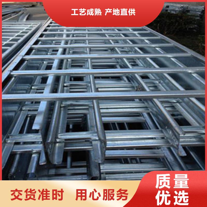 芜湖金属线槽专业工厂2022已更新（头条/指南）