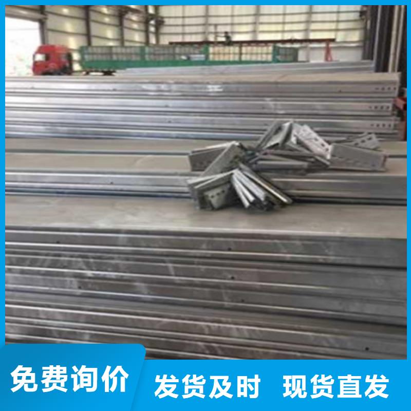 重庆市不锈钢槽式桥架生产厂家1分钟前更新