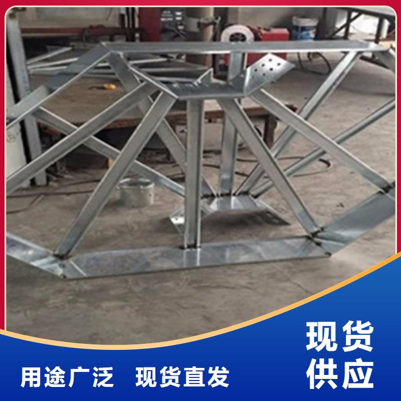 平台推送：广东锌铝镁桥架生产厂家联系方式