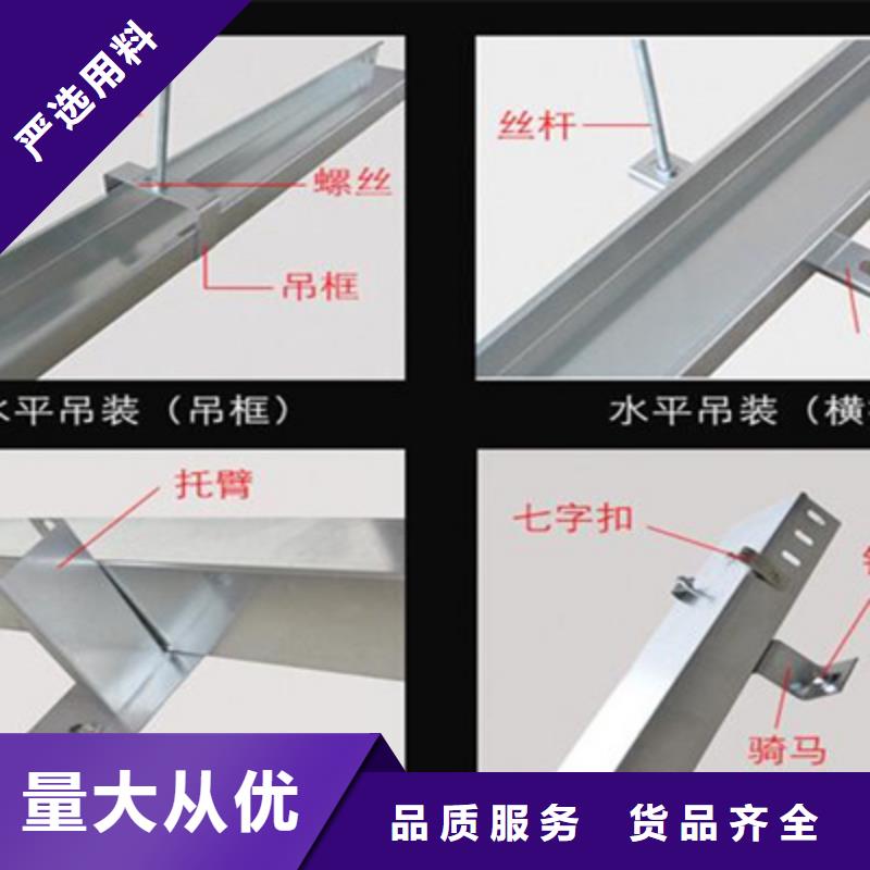 辽宁不锈钢槽式桥架生产厂家刚刚更新