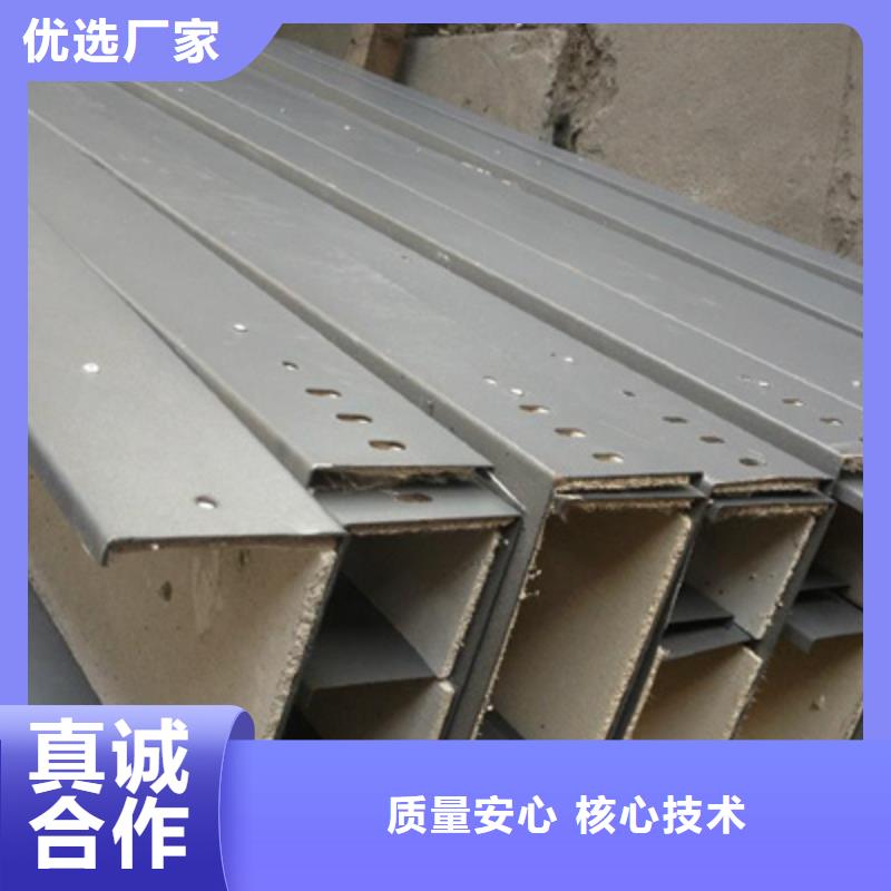 平台推送：徐州市锌铝镁桥架生产厂家电话